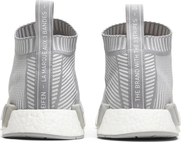 Adidas NMD_CS1 'Light Grey' sneakers, gray